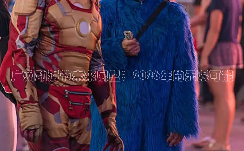 杏运娱乐