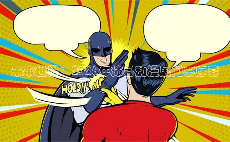 杏运娱乐