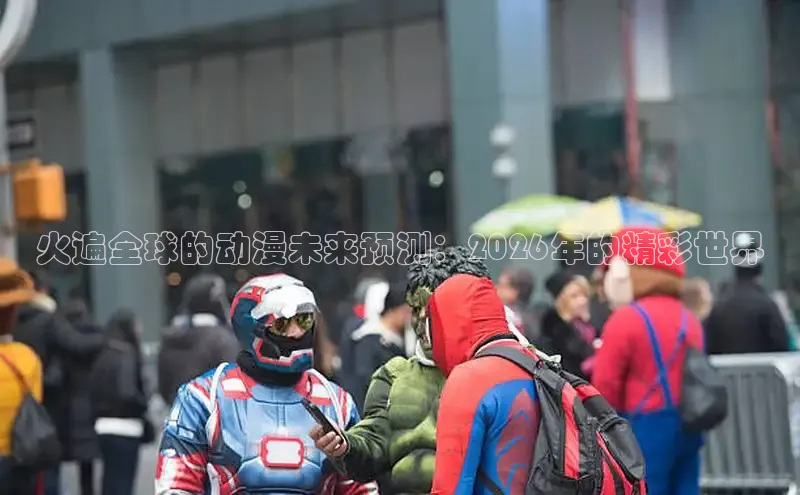 杏运娱乐注册