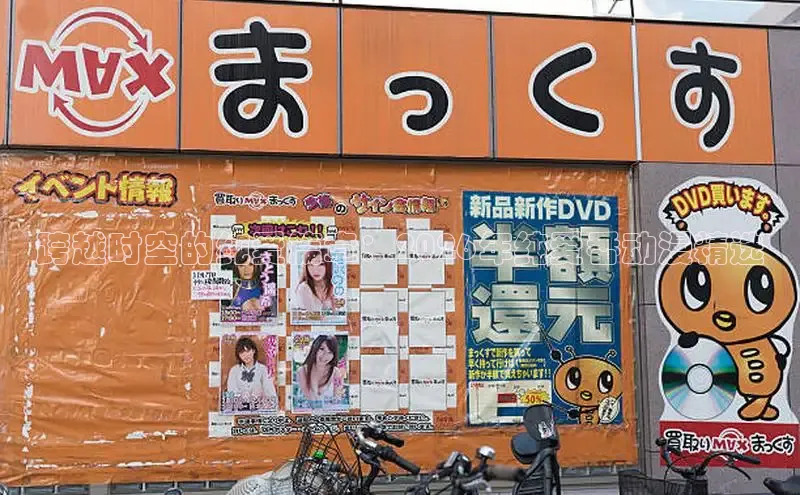 杏运娱乐注册