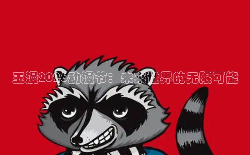 杏运平台官网