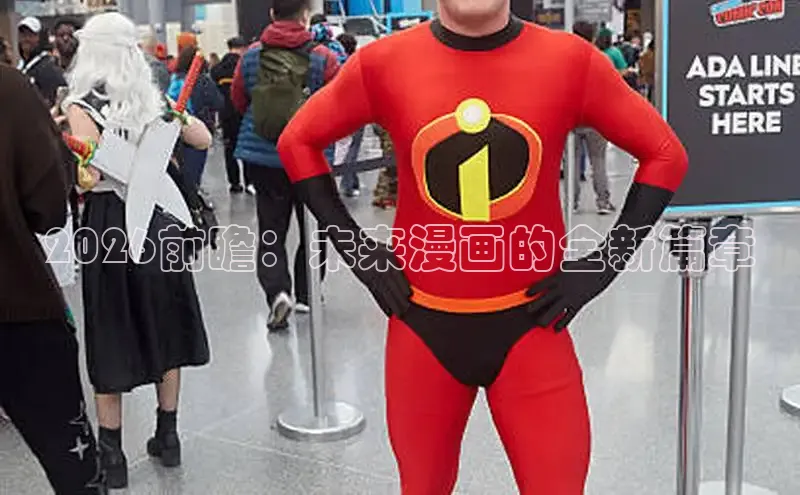 杏运平台官网