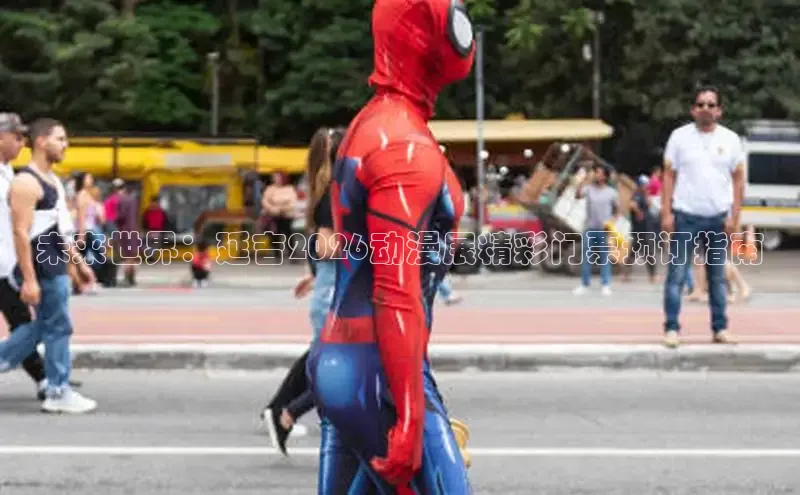 杏运平台
